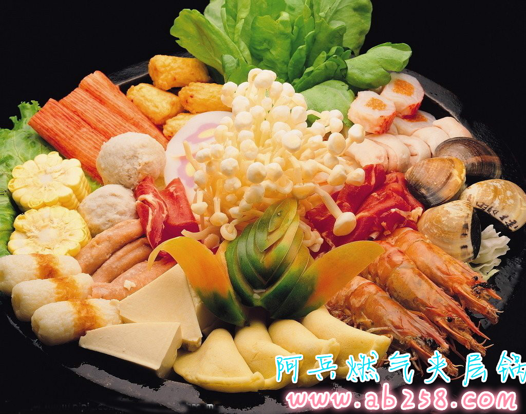 阿兵燃气夹层锅 阿兵燃气夹层锅