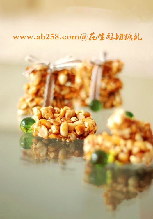 阿兵专科的花生酥技术培训 阿兵专科的花生酥技术培训