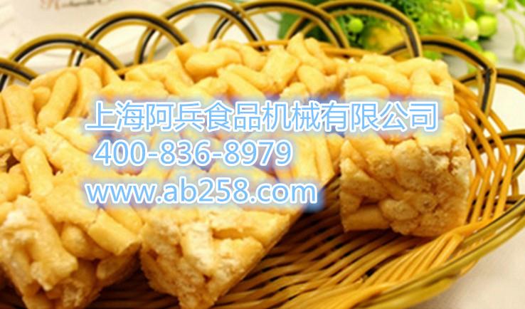 上海阿兵食品机械欢迎您！！！